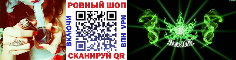 Где купить Белозерск ГАШИШ  Кодеин  СК  Марихуана  МЕФ  COCAIN 
