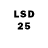 Марки 25I-NBOMe 1,5мг Leif C.