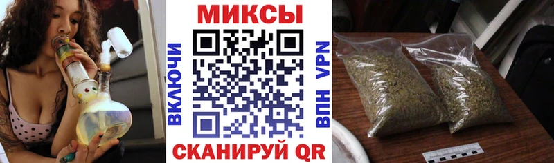 БУТИРАТ бутик  мориарти телеграм  Белозерск 