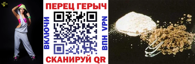 сколько стоит  Белозерск  даркнет официальный сайт  ГЕРОИН Heroin 